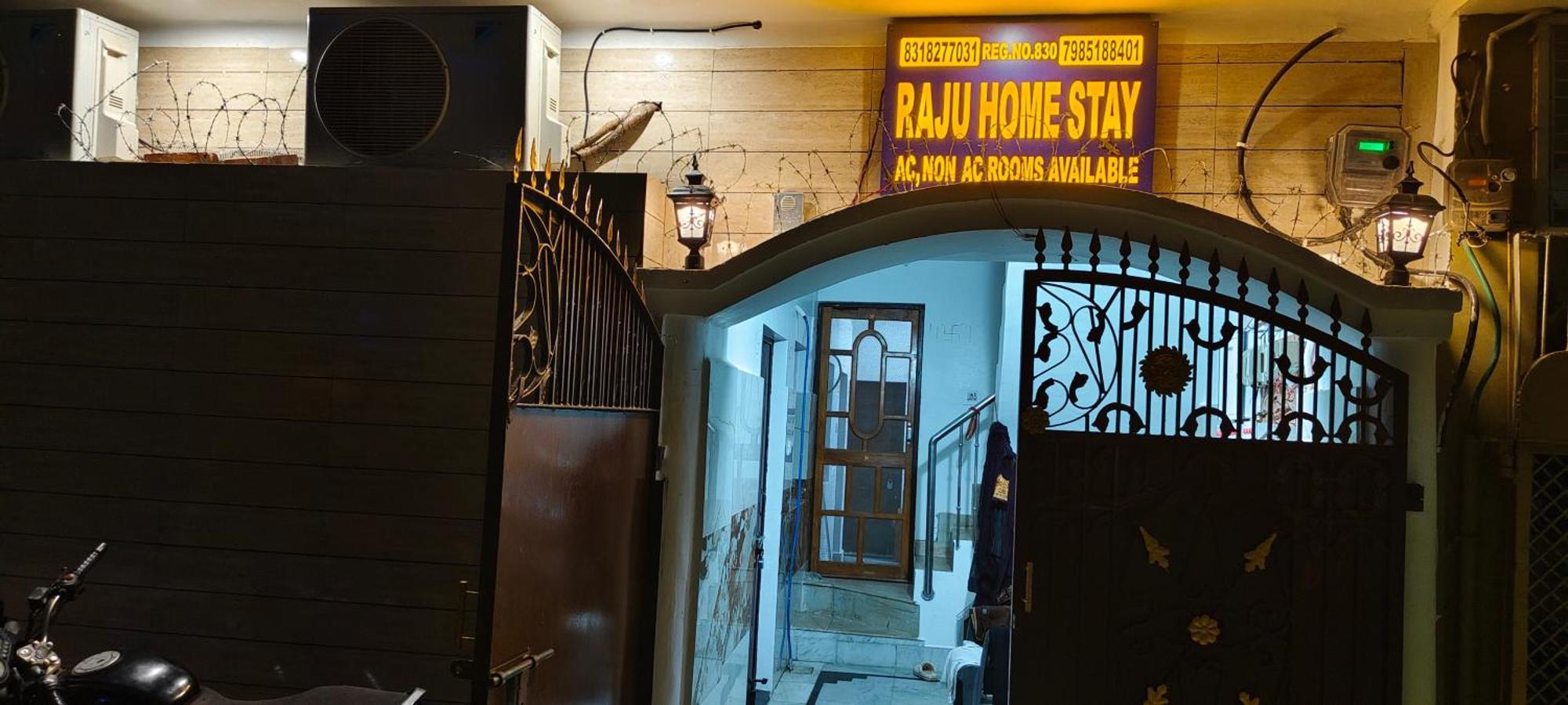 Hotel Raju Homestay Ayodhya 150 Meters From Shree Ram Janmbhoomi Temple 200 Meters From Ayodhya Dham Railway Station Exterior foto